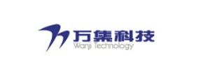 萬集科技
